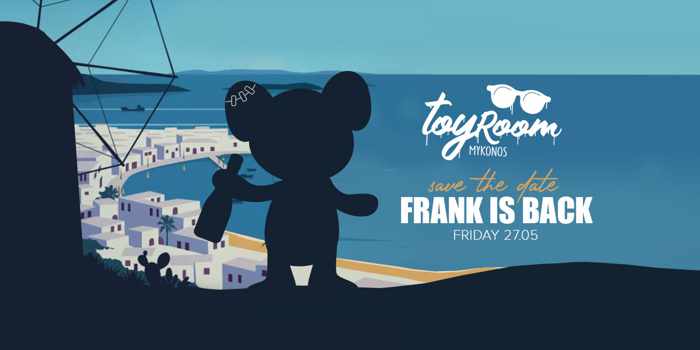 Toy Room Club nightclub on Mykonos