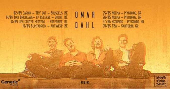 Omar Dahl music group