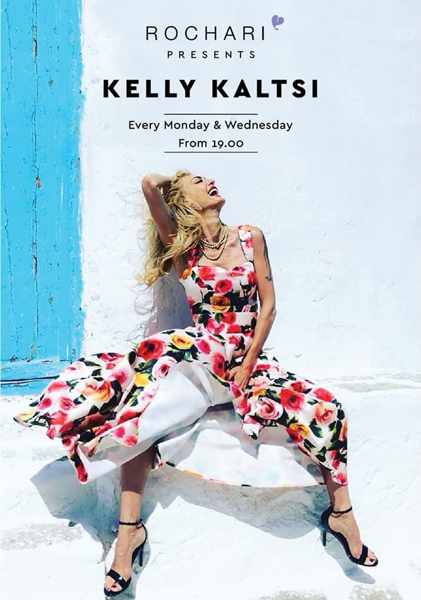 Rochari Hotel on Mykonos presents singer Kelly Kaltsi during summer 2022