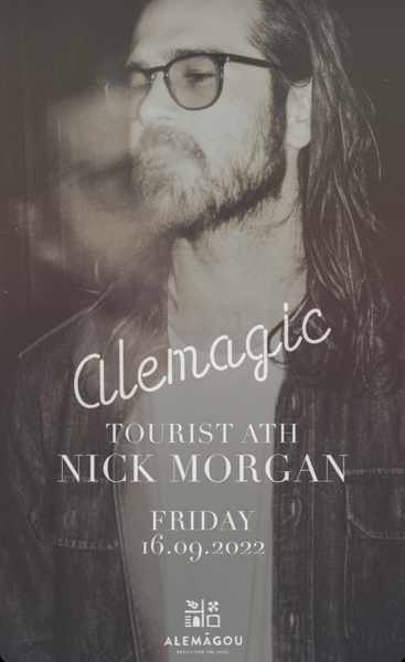 September 16 Alemagou Alemagic party with Nick Morgan and Tourist ATH