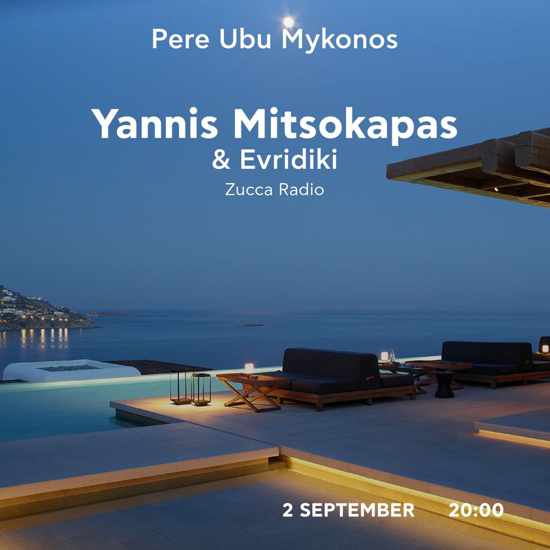 September 2 DJ event at Pere Ubu Mykonos