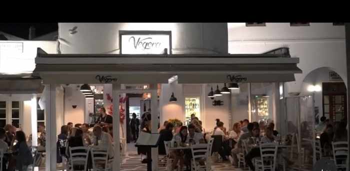 Street view of Vegera restaurant and bar on Mykonos 