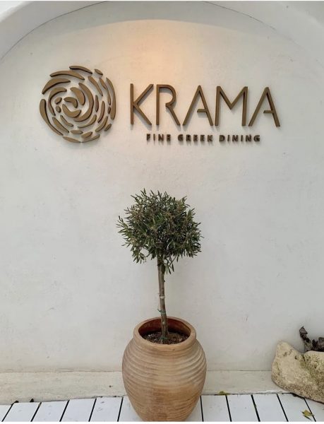 Krama fine dining restaurant on Mykonos 