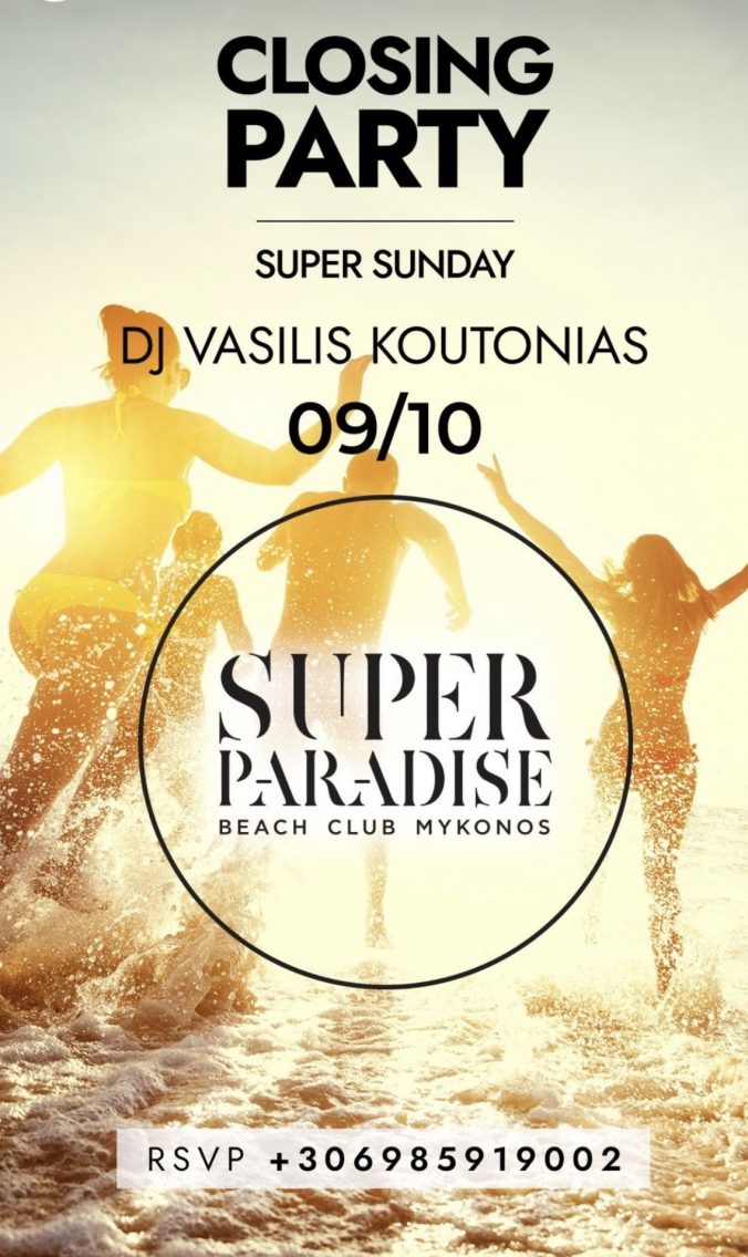 Super Paradise Beach Club on Mykonos