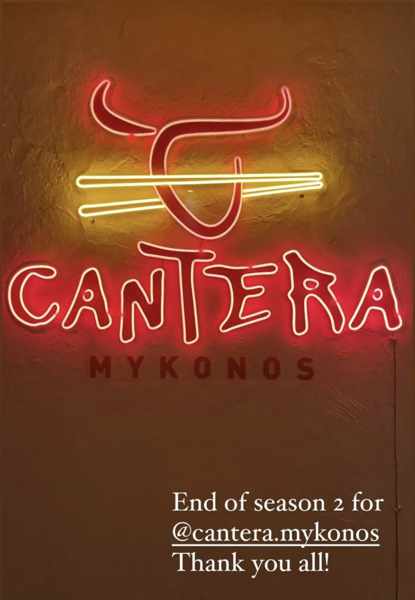 Cantera restaurant on Mykonos