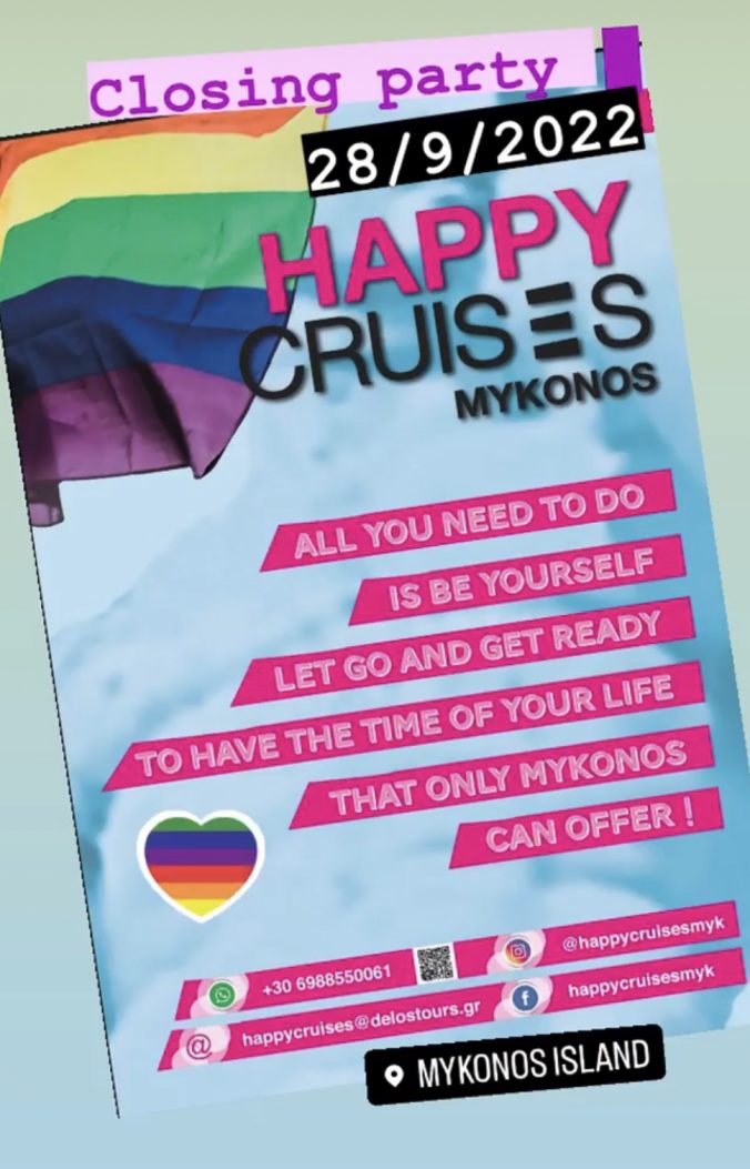 Happy Cruises Mykonos boat parties
