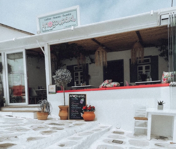 Apouzouraki Cafe on Mykonos