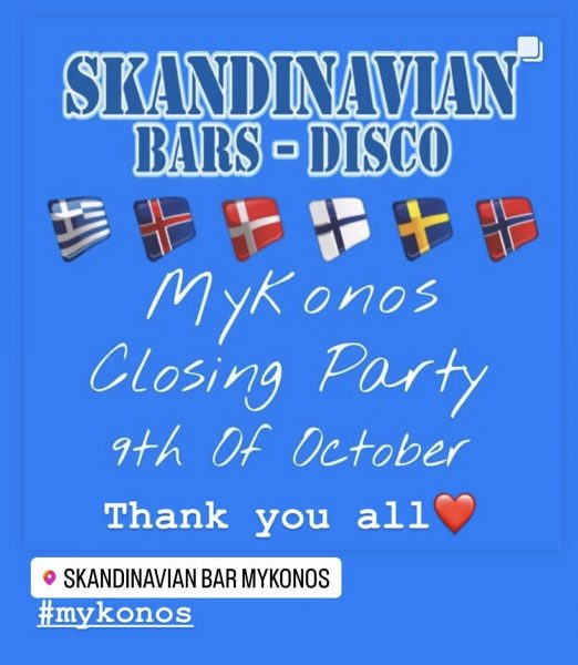 Skandinavian Bar on Mykonos 