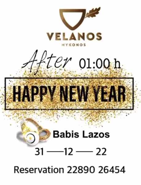 Velanos Mykonos New Years party