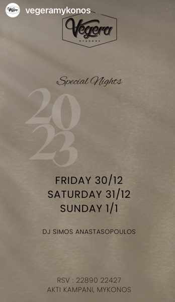 Vegera Mykonos Christmas holiday parties 2022