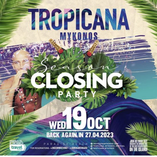 Tropicana Beach Club on Mykonos