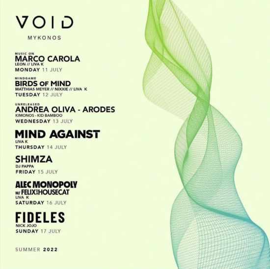 July 11 to 17 DJ events at Void club on Mykonos