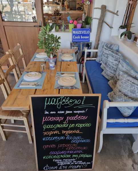 A table at Maizevelo Cook House on Mykonos 