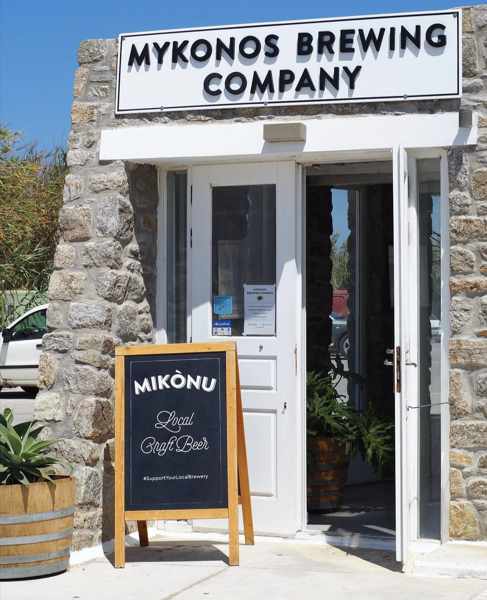 Mykonos Brewing Company