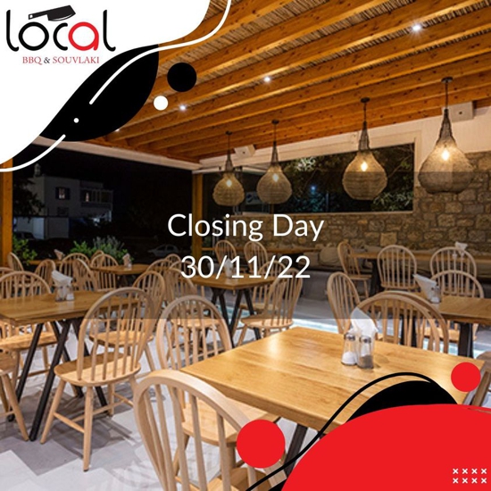 Local Mykonos closing announcement 