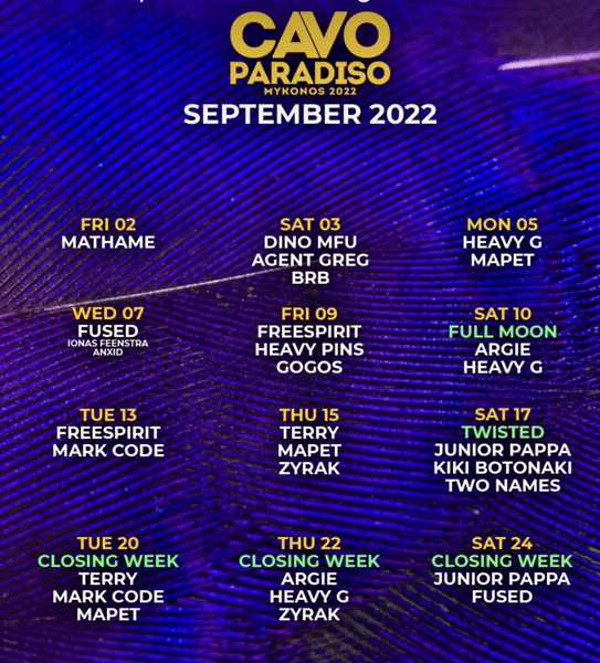 September 2022 DJ lineup at Cavo Paradiso Club on Mykonos