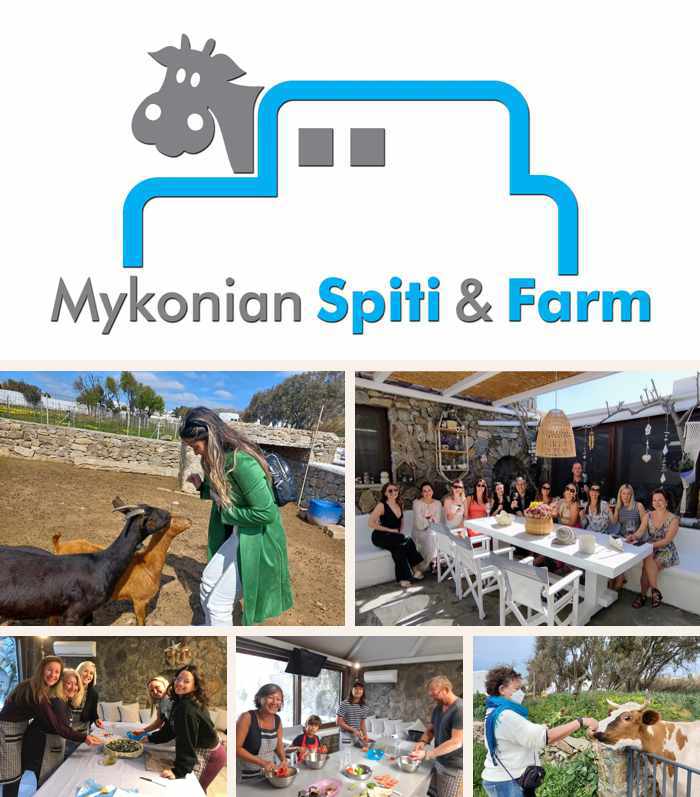 Photos of Mykonian Spiti and Farm on Mykonos island