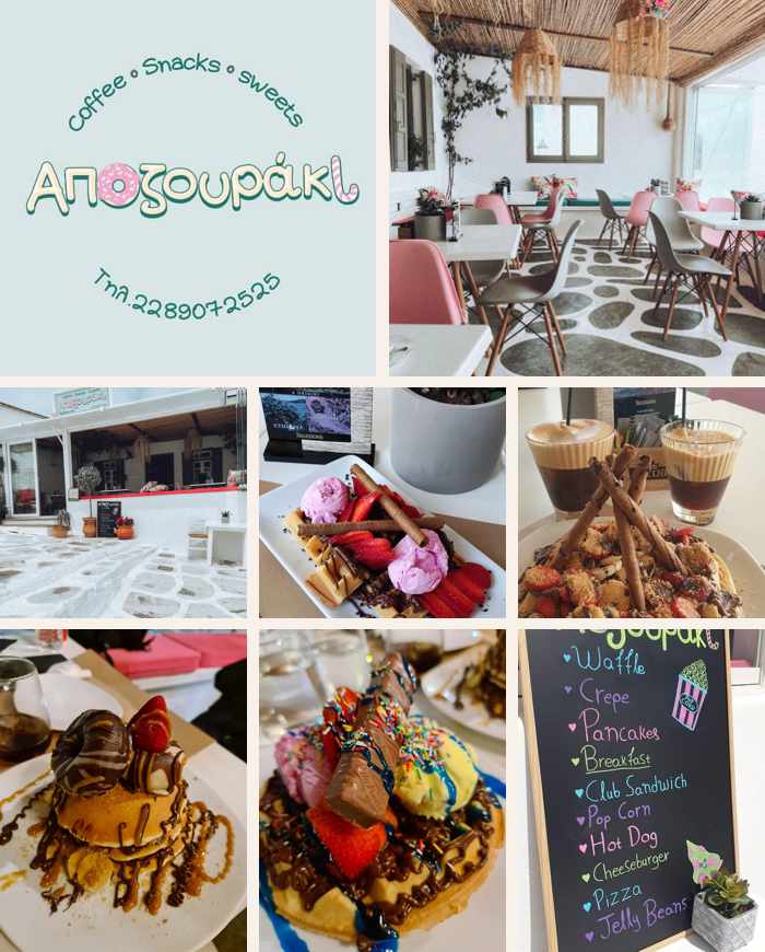 Apozouraki cafe on Mykonos