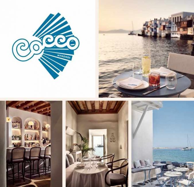 Cocco restaurant on Mykonos