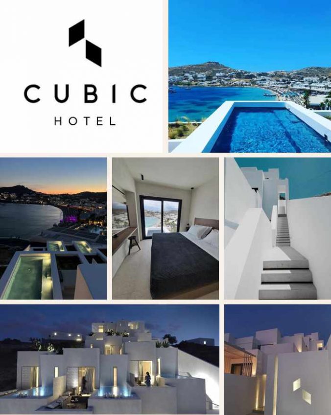 Cubic Hotel on Mykonos
