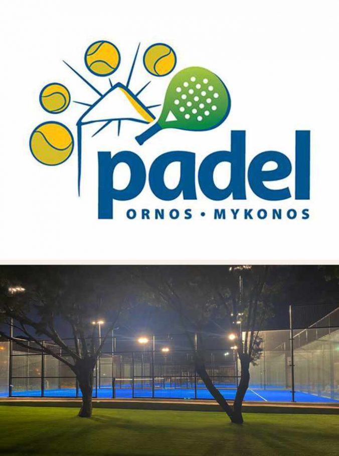 Padel Mykonos padel tennis facility