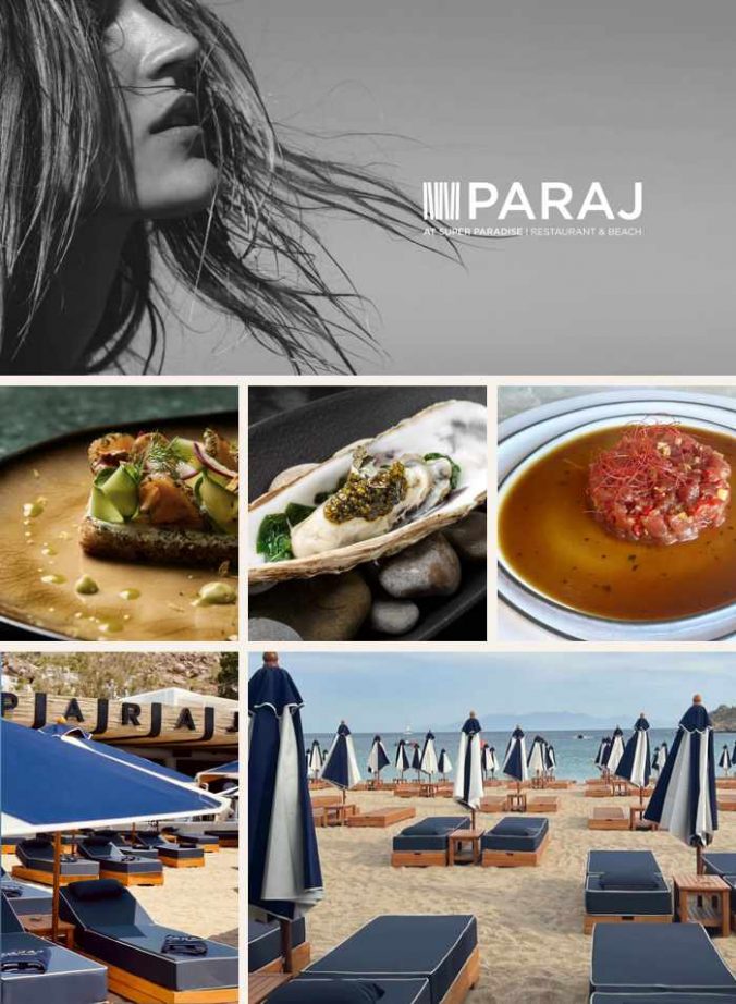 A collage of images of Paraj beach club on Mykonos