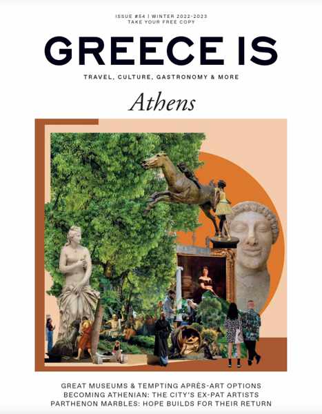 Cover of Greece Is magazine Issue 55