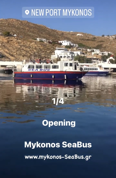 Mykonos SeaBus