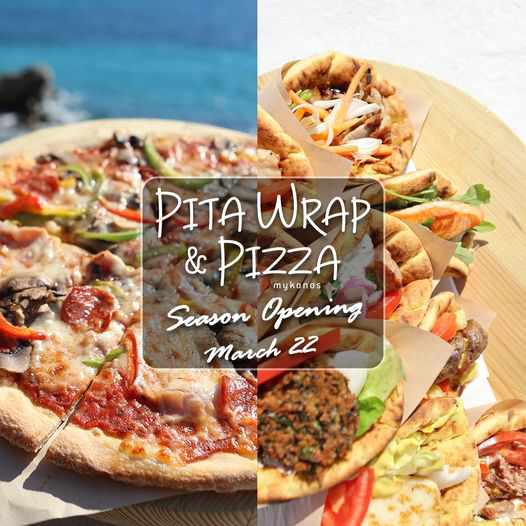 Pita Wrap & Pizza on Mykonos
