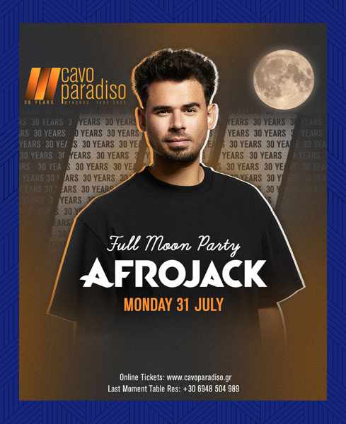 Cavo Paradiso club on Mykonos presents Afrojack