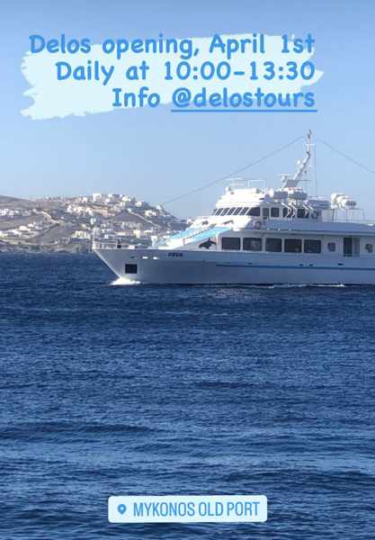 Delos Tours on Mykonos