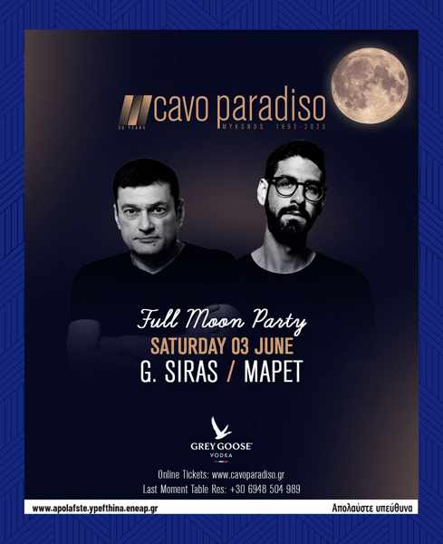 Cavo Paradiso Mykonos June 3 2023 party
