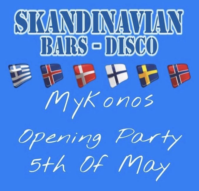Skandinavian Bar on Mykonos