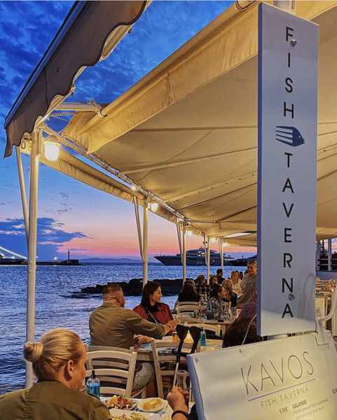 Kavos Fish Tavern on Mykonos