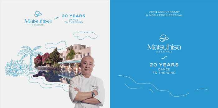 Matsuhisa Mykonos 20th Anniversary & Nobu Food Festival