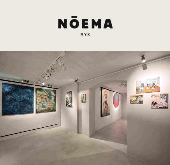 Noema Mykonos HOFA gallery