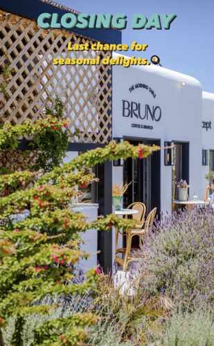 Bruno Mykonos restaurant