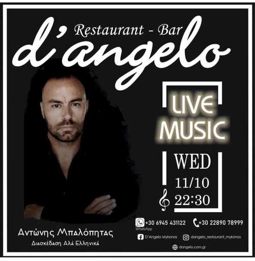 D'Angelo restaurant and bar on Mykonos