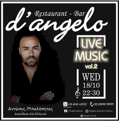 D'Angelo restaurant and bar on Mykonos