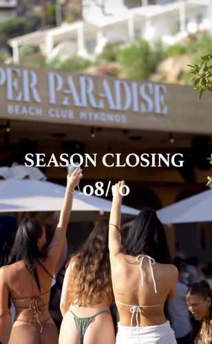 Super Paradise beach club on Mykonos
