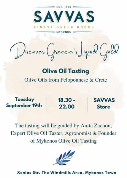 Savvas Finest Greek Goods