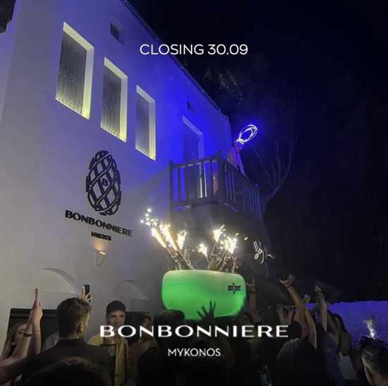 Bonbonniere nightclub on Mykonos
